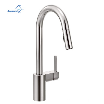 Aquacubic Modern Chrome One-Handle High Arc Pulldown Kitchen Faucet